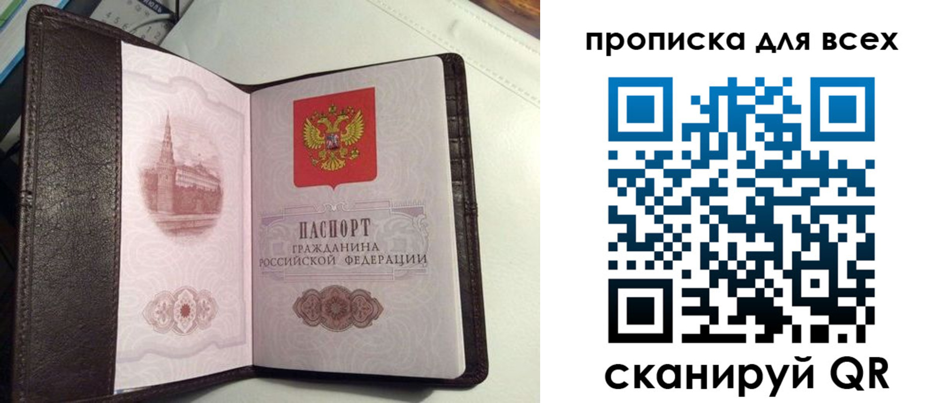 форма 3 в Коряжме